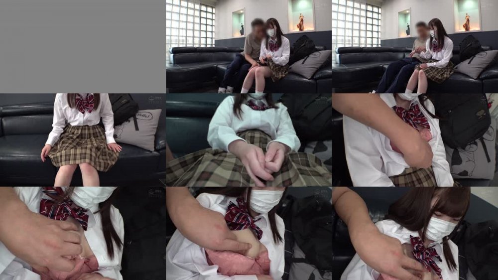 +++ [FHD] 230ORECO-442 Saki