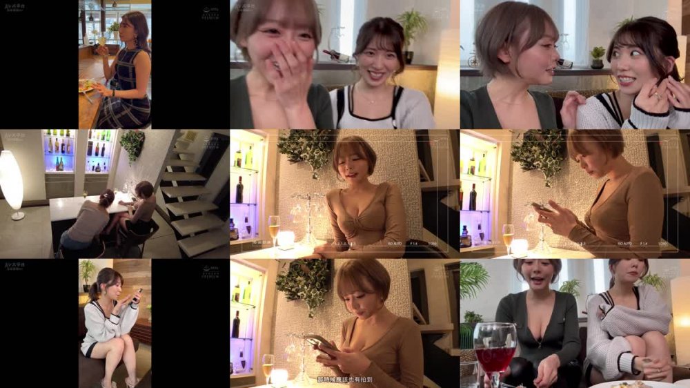 +++ [FHDC] PRED-505 プロポーズされた逢花がリア充でムカつくから、結婚式前に輪●レ●プしてたくさん中出ししてもらおっと。 山岸逢花