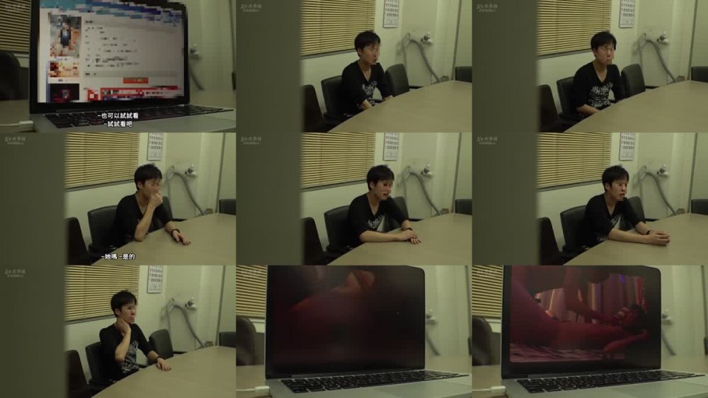 +++ [FHDC] 318LADY-453 レイラ