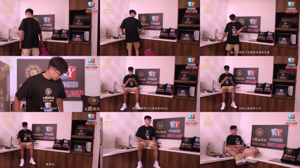 +++ MPG-0083 淫靡生活物語 頂撞傲嬌女領導