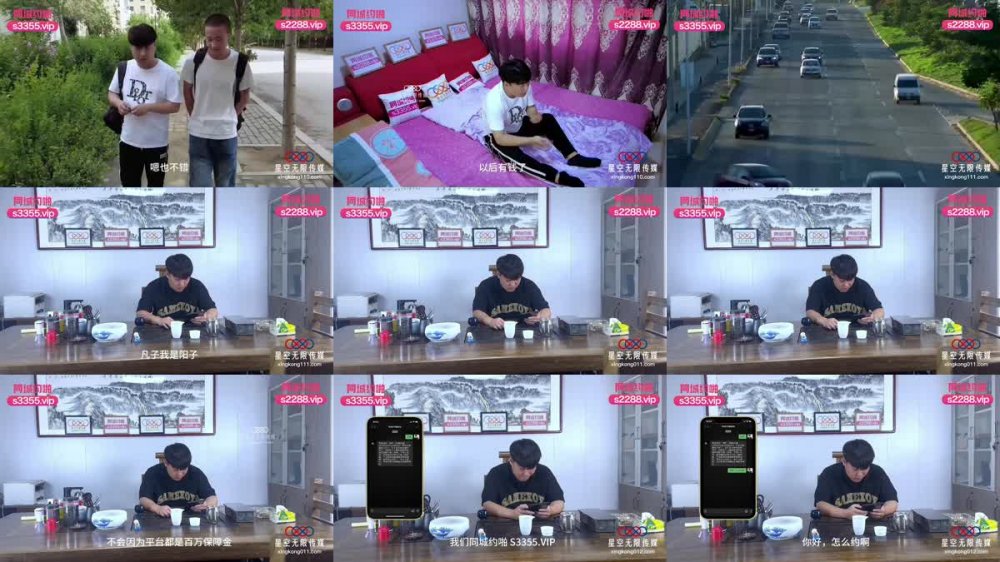 +++ XKTC-061 再遇炮友竟是同學的媽媽