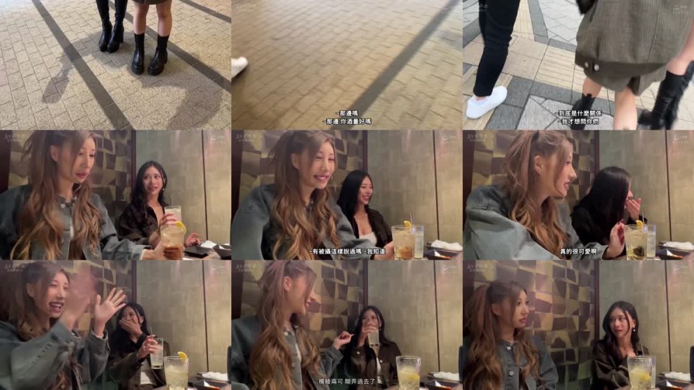 +++ [FHDC] 761GESY-008 美体パリピ女リアナ【意識混濁】