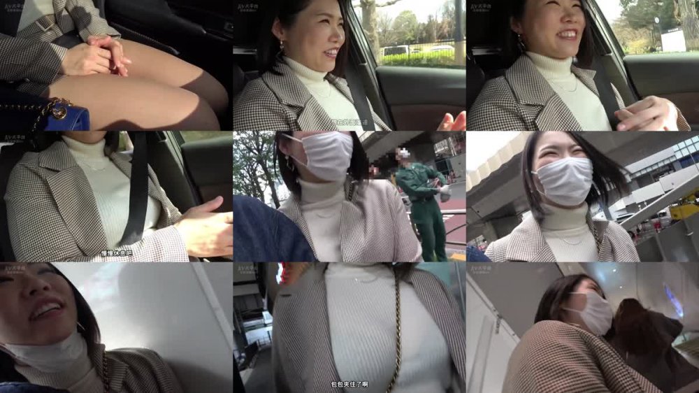 +++ [FHDC] KANO-003 ほろ酔いイチャラブ二人きり中出し 朝日まこと