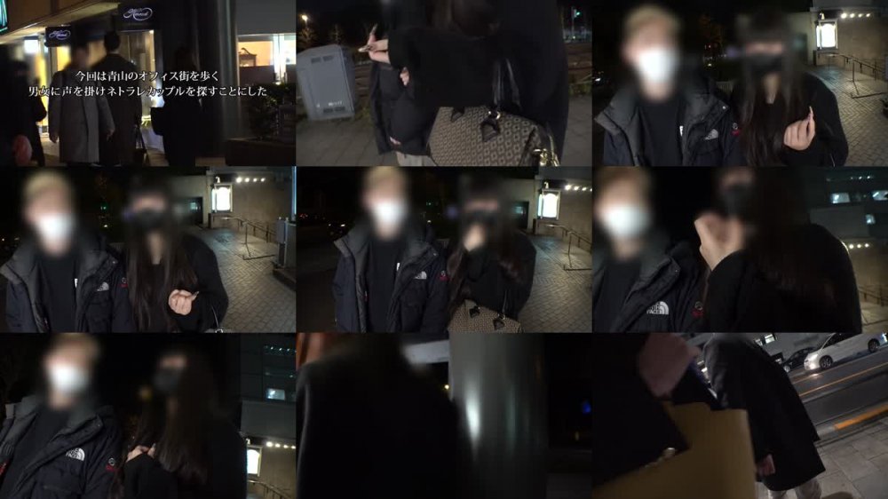 +++ [FHD] 348NTR-058 ＜美脚OLにNTR中出し＞彼の反対を無視し出演。彼号泣のカオス回！青山でタイトスカートからえちえち過ぎな美脚をのぞかせるOL彼女を発見！AV出演に猛反対する彼を突っぱねて生活費が必要と出演決定～！当日は涙ながらに反対する彼を無視して「仕事だから★」と割り切り撮影開始wしかし男優のデカチンを見た瞬間に「仕事」を忘れ本能が露わに。美脚を大胆に開脚し、彼の前で他人棒挿入▶︎喘ぎ散らかす始末wそんな彼女に彼は泣きながら