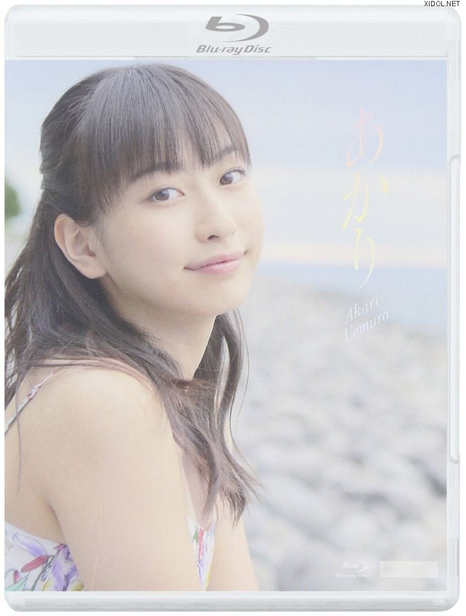 [HKXN-50041] Akari Uemura 植村あかり あかり [ISO/15.13GB]