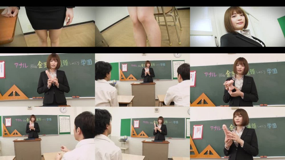 +++ 083123_001-1PON 一本道 アナル舐めキンタマ吸い亀頭しゃぶりが得意な女教師