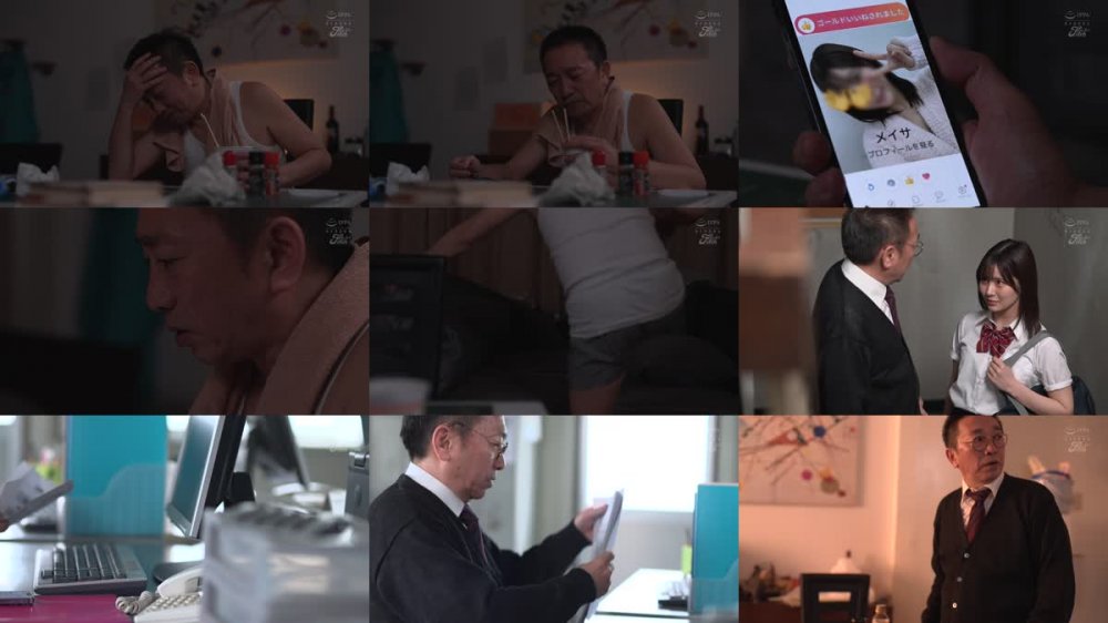 +++ [FHD] JUFE-509 冴えないオジサン教師の僕に可愛い教え子からマッチングアプリでゴールド良いねが届きました…。ファザコン巨乳美少女の誘惑に耐えきれず死ぬほど青春SEX 川北メイサ