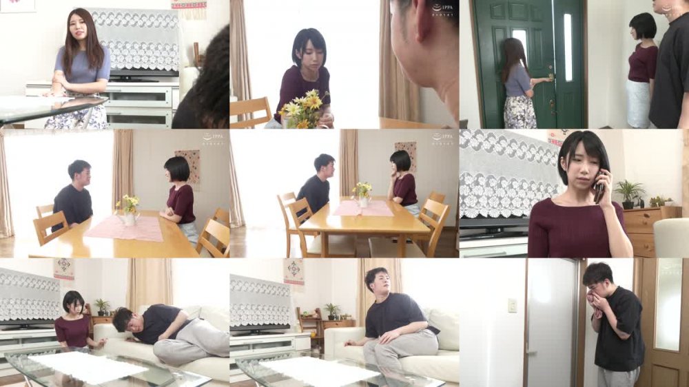 +++ [FHD] VEC-609 母の親友 柊ゆうき