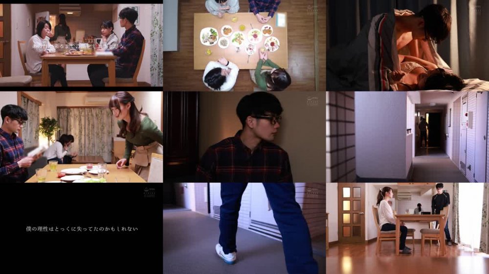+++ [FHD] ADN-488 妻の事は好きだけど、それ以上に好きな人が出来てしまった。 遠距離不倫中出しセックス 三尾めぐ