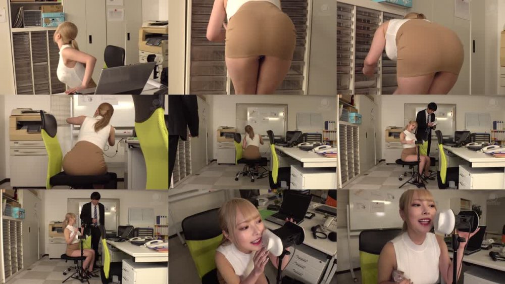 +++ [FHD] LULU-238 【ASMR】残業中、2人きりの社内でデカ尻ギャル後輩に耳元ささやき淫語で脳イキさせられ金玉パンパンになった精子を何度もヌかれまくった。 蘭々