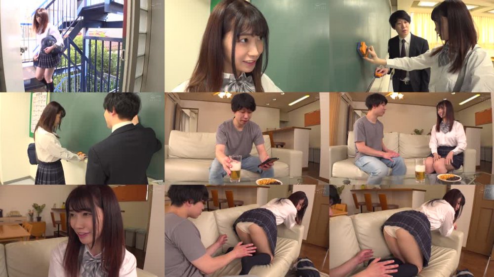 +++ [FHD] KHIP-015 僕のことが好きすぎて家に押しかけてきた教え子J系 ミニスカから覗くかわいい尻に我慢できず禁断の生中出し！ 琴音華