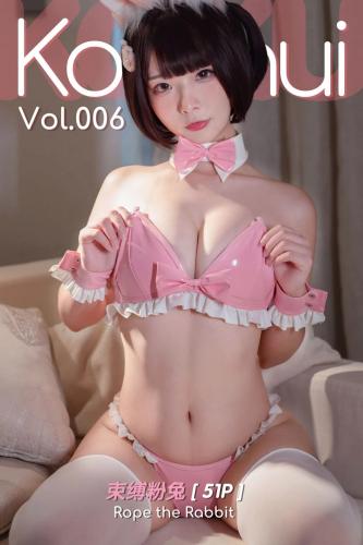 [Cosplay] Kokuhui – Vol.006 Rope the Rabbit
