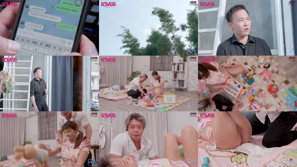 +++ RAS-329 活塞填滿女兒性幻想 連續高潮DDLG