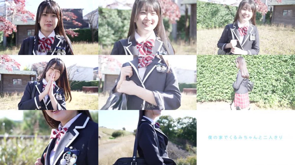 +++ [FHD] MMRAA-271 御殿坂くるみ 清純クロニクル