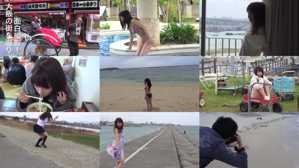 [Photobook] 2015.04.24 Nana Yamada 山田菜々 – 4+3=7