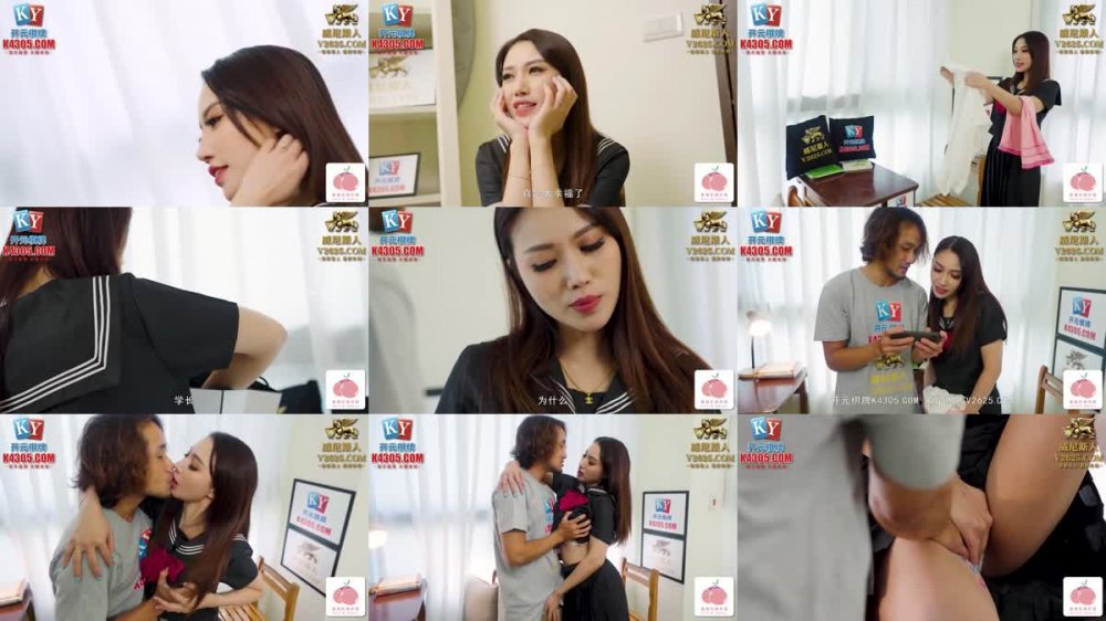 +++ PMC-472 球經誘惑球隊隊長