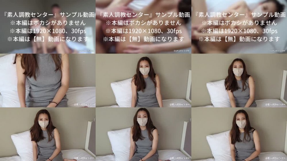 +++ FC2-PPV-3757388 【無】【ごっくんフェラ＆中出しSEX】全身性感帯の垂れ乳Fカップ美人妻を昼間から肉オナホにして何度もイカせて発散してきた。事後のシャワーでも感じちゃうド変態♡※レビュー特典あり