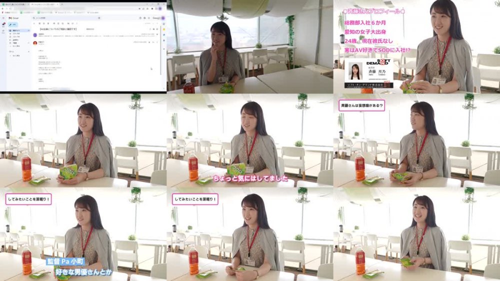 +++ [FHD] SDJS-207 SOD女子社員 お嬢様大学出身で超・超・超ウブだけどAVには興味津々！はにかみ笑顔が可愛すぎる総務部・ハケンの斉藤さんAV出演！ 斉藤月乃