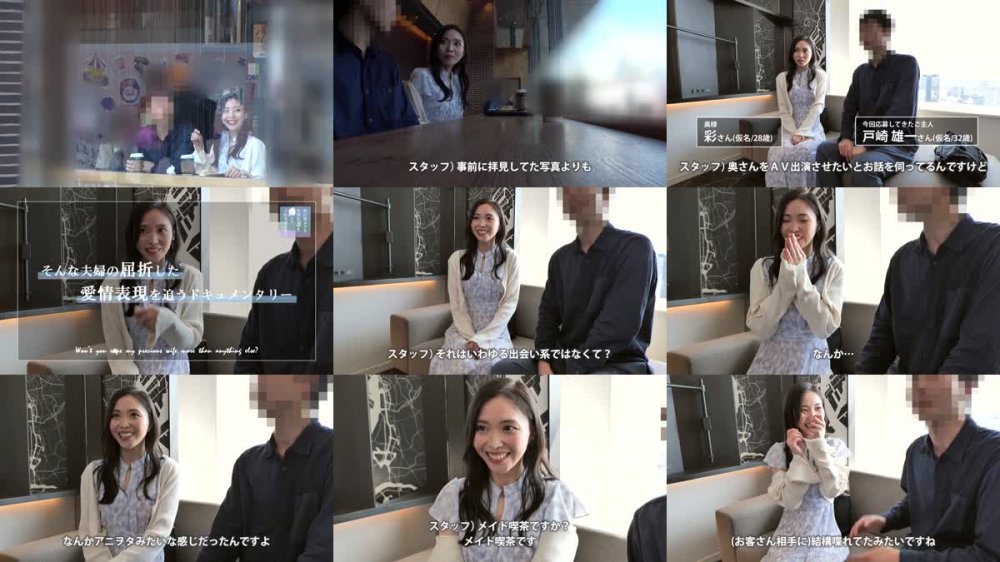 +++ [FHD] 336TNB-005 【初不倫、チ●ポ堕ち】夫しか交際経験がなく男慣れしていない純情な人妻が「不安はあるけど、夫に喜んでもらいたい…！」と初撮り。華奢な体に容赦なく2本のバッキバキチ●ポで突くッ！！！ TNB5人目