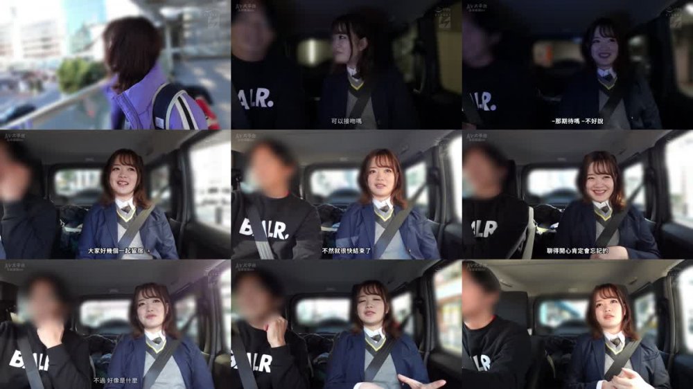 +++ [FHDC] NNPJ-562 キスだけで濡れるJ● 終業式の日、学校終わりに年上好き女子を車で連れ回してベロキス中出し鎌倉デート