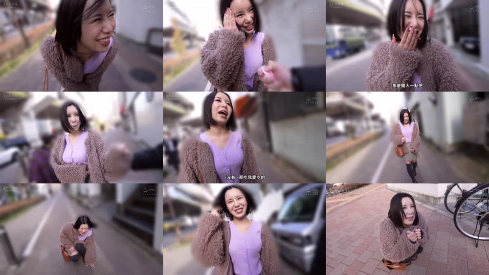 +++ [FHDC] 739TOBP-009 みか