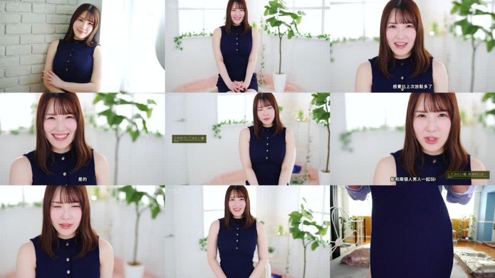 +++ [FHDC] JUFE-501 嬉し恥ずかし気持ち良い！やる事全てが初めて尽くしの極上3本番スペシャル 美波汐里