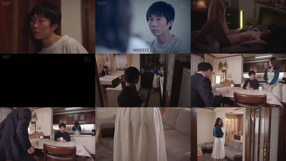 +++ [FHDC] ADN-483 藤井いよな、AV引退。種無しの父親に代わって俺が義母を孕ませた。