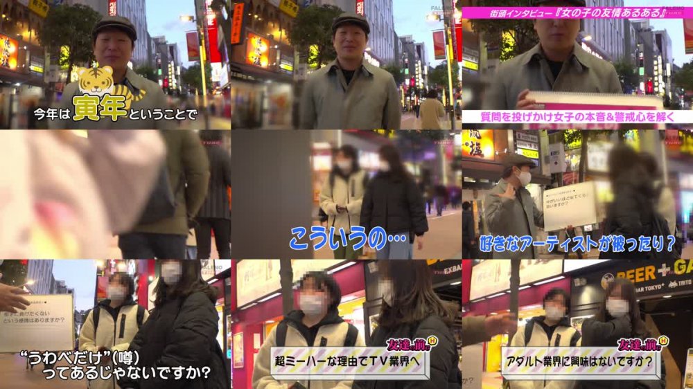 +++ [FHD] FTHTD-030 友達の前でどこまでエッチなことできますか？ Episode4 feat.FALENOTUBE