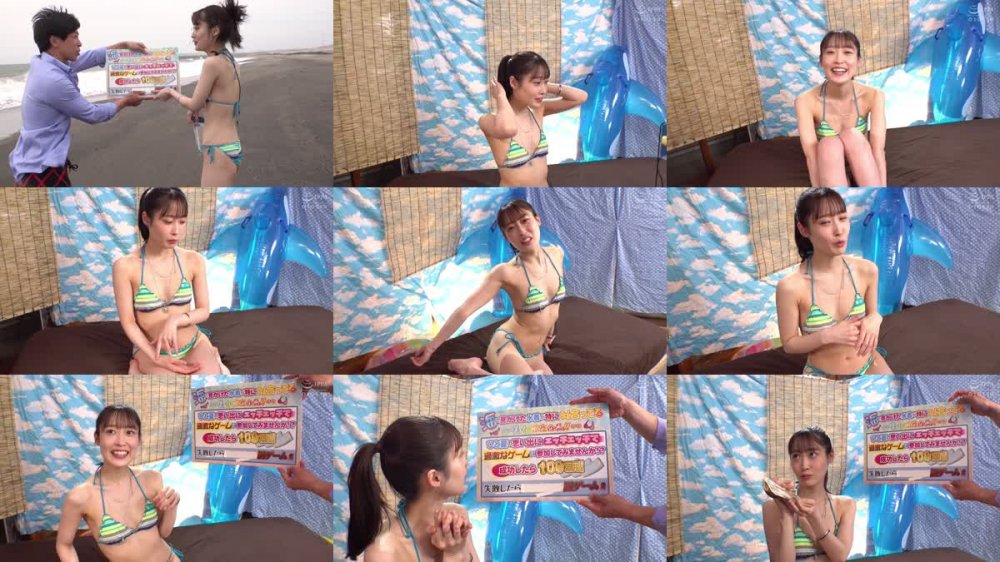 +++ [FHD] 717NNP-028 ゆうか