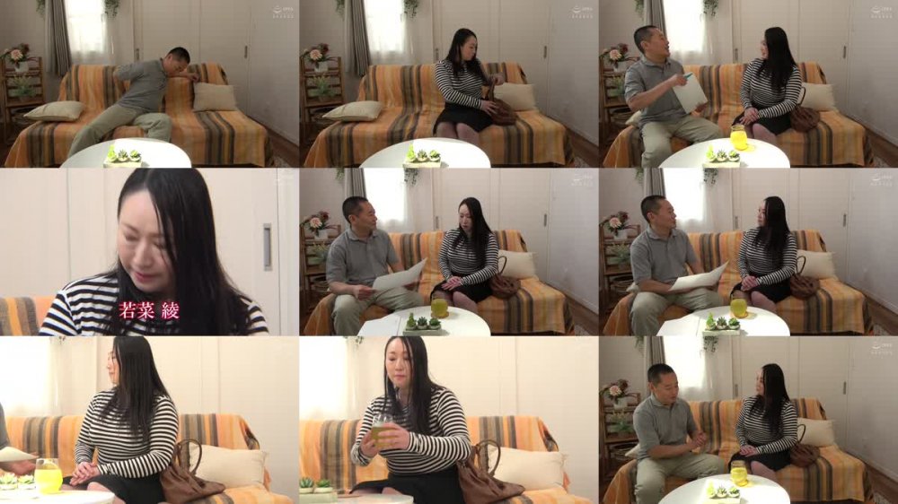 +++ [FHD] 532UKH-031 高級メンズエステ店に面接に来た熟女に実践指導でハメ撮り！ 若菜綾