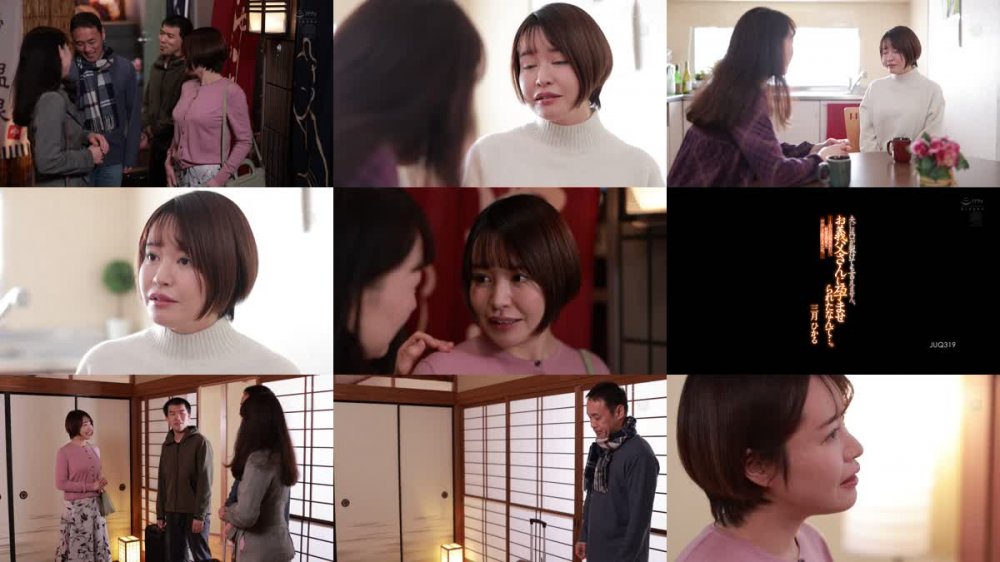 +++ [FHD] JUQ-319 夫には口が裂けても言えません、お義父さんに孕ませられたなんて…。-1泊2日の温泉旅行で、何度も何度も中出しされてしまった私。- 三月ひかる
