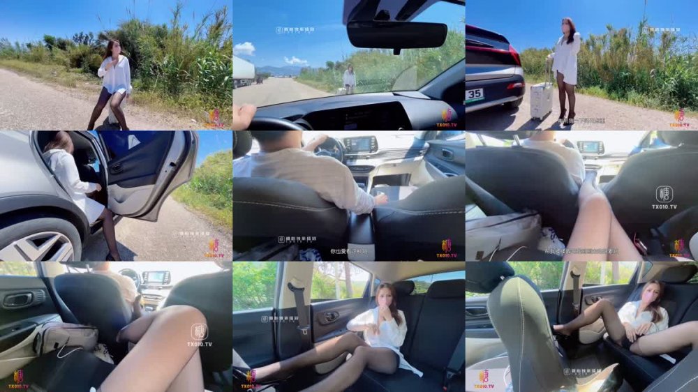 【✿反差婊❤️女神✿】 極品母狗長腿黑絲騷貨禦姐▌美杜莎 ▌迷路的性旅行 肉償網約車司機 爆裂黑絲車內干到車尾 勁射