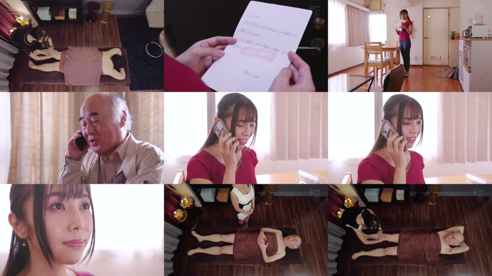 +++ [FHD] JUQ-376 自宅サロンで中年セクハラに晒されていた人妻エステティシャンの 【立場逆転】マラ抜き搾精施術―。 上羽絢