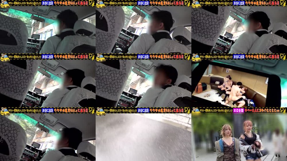 +++ [FHD] 529STCV-348 【無限に潮を激流させるモンスターギャル/のぞみ(25)&まお(26)】推定4L！枯れ知らずの鬼潮吹きで溺死を狙うパリピGALsとずぶ濡れFuck！！SEXに備え水着で出勤！？乱交好きなヤリマン達と4Pした結果…予想を飛び越えるイキ潮！ハメ潮！ナイアガラの潮！！部屋水没級のヤベ～絶景が爆誕！！潮タンクおま●こを精子で満たし顔にザーメンシャワーをぶっかける体液まみれの計5連発！！！！！【タクシー運転手さんエロい女の所に連れてって】