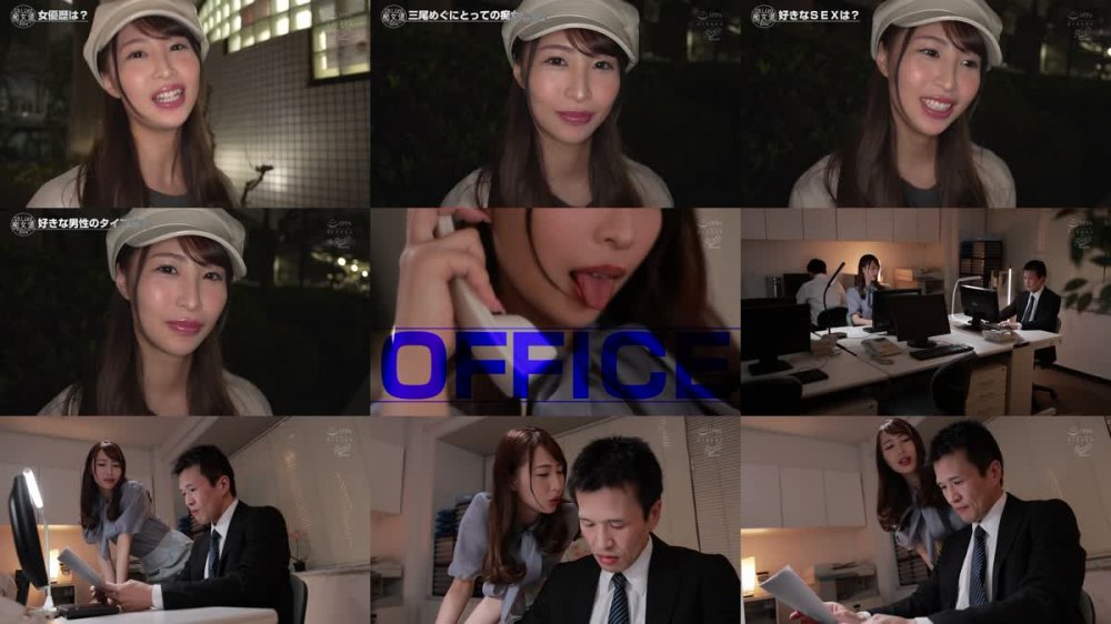 +++ [FHD] RKI-640 本格的痴女道 わたし好みのドM君になってもらうから痴女しちゃいます。 三尾めぐ