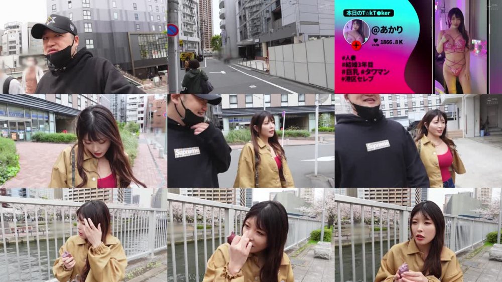+++ [FHD] MAAN-902 【むむっ！フェロモンが半端ない！誰もがヤりたくなる女】旦那不在でFULL-TIME欲求不満の過激人妻T☆kT●ker！極上グラマラスなエロエロBODYに、誘惑淫語にチ●ポは暴走モードへ！！変態妻の淫テク、快感ダブル玉吸い手コキ！！ゴリゴリ押し当て&激しく上下運動する悦楽セルフピストン絶頂！！禁断の人妻マ●コに背徳中出し3連発！！！【なまハメT☆kTok Report.70】【あかり】