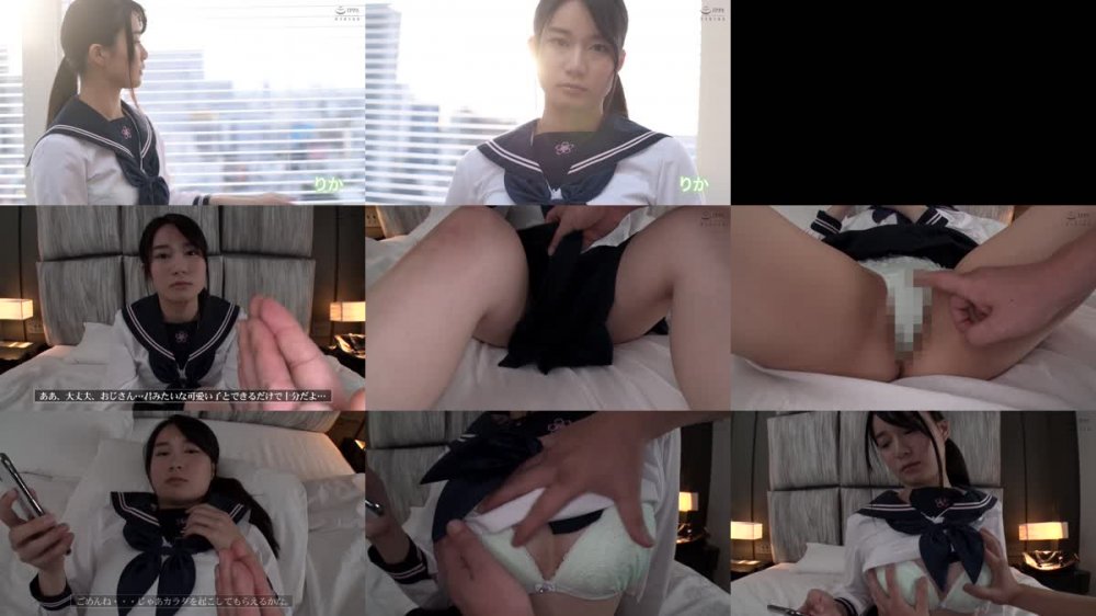 +++ [FHD] MDTM-815 卑猥でお下品なセーラー服美少女と生中出し性交 02