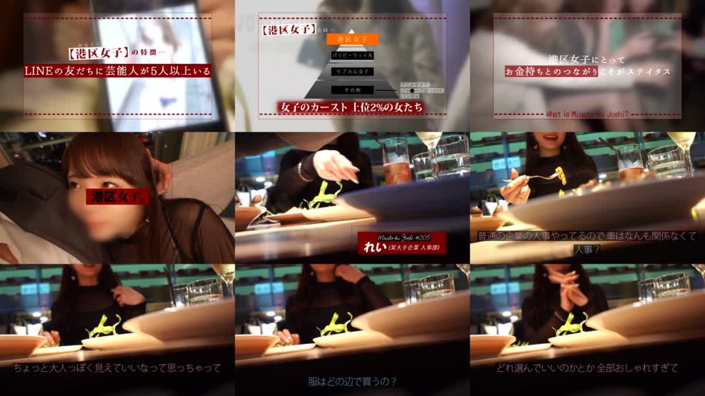 +++ [FHD] 300MIUM-947 【男を締めあげる才色兼備な膣穴】元ミスキャンパスで大企業の採用担当、ふっくらおっぱいにキツく締まるマ●コ。誰もが羨むスペックの港区美女を！アナルのシワまでむしゃぶり尽くす！