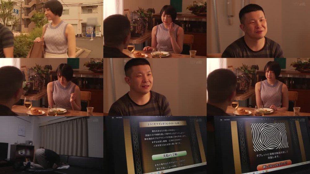 +++ [FHD] STARS-916 ‘洗脳 NTR’ 「ずっと大好きだった幼馴染が結婚して幸せになるなんて許せない！」 ボクだけの響にするために感情崩壊洗脳、ニチャつきが止まらないほどの背徳SEX 夏目響