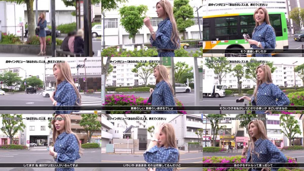 +++ [FHD] RCTD-549 素人ガチレズビアンCHLOEのAV女優狩り 木下ひまり 佐藤ののか