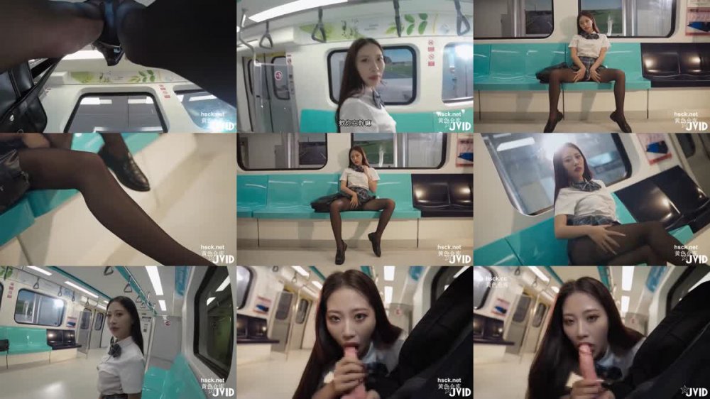 +++ JV-5 痴女逆襲 捷運盜撮犯