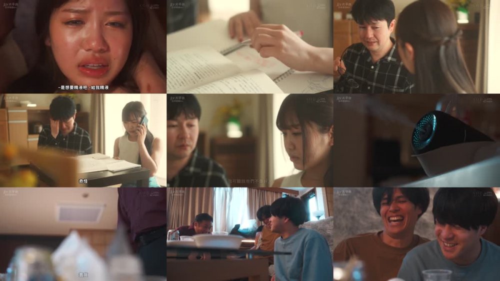 +++ [FHDC] STARS-889 宅飲みNTR ヤリチン男たちが計画したサークルの宅飲み。酔いつぶされた彼女は僕の目の前で輪●レ●プされて、みんなに中出しされていました。 百仁花