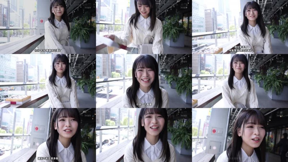 +++ [FHDC] IPZZ-146 FIRST IMPRESSION 162 好ハオ女子 アイドルになるよりもエッチが好き過ぎて… 杏ここ