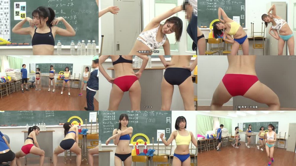 +++ [FHDC] HUNTB-631 校内合宿中の女子陸上部員と中出ししまくり夢のハーレム乱交！ストレス解消はただ1人の男子部員のボクの絶倫デカチ○ポだけ！女子は練習漬け禁欲生活