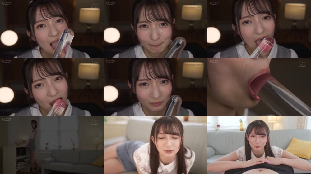 +++ [FHDC] IPZZ-110 美しく綺麗、品あるお嬢様、「さくらわかな」のトロけるフェラチオ尽くしエッチ さくらわかな