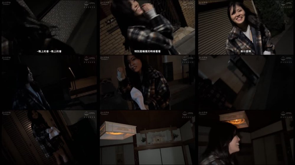 +++ [FHDC] COGM-056 【悲報】ワイの大好きな彼女がイケメンとキモメンにプッシー開発されています。