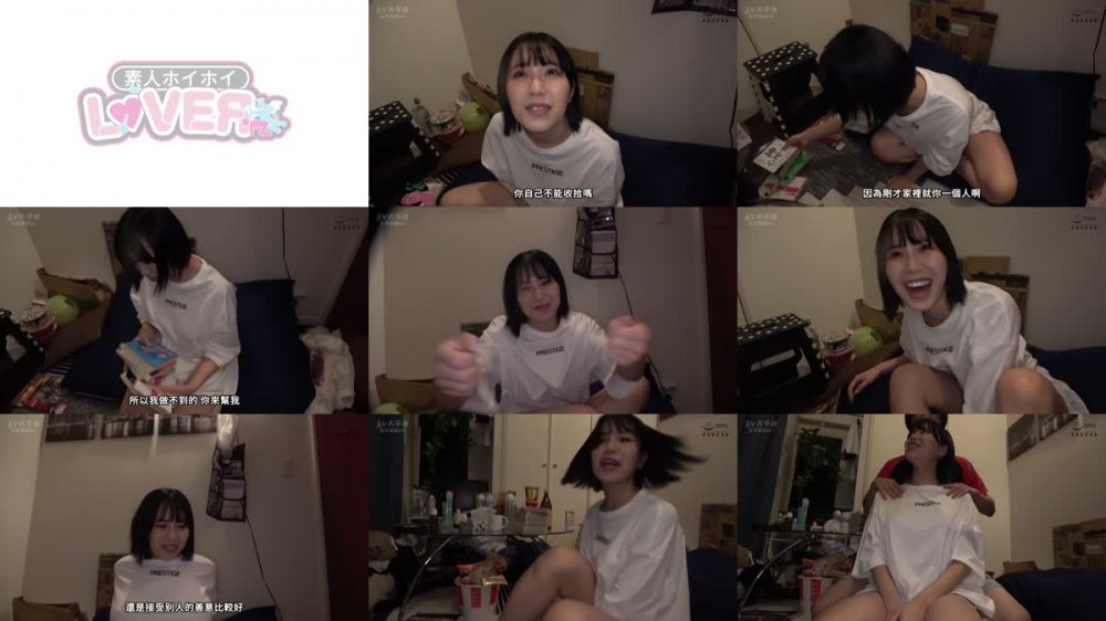 +++ [FHDC] 420HHL-041 M.F(22) 素人ホイホイLover・素人・ハメ撮り・ドキュメンタリー・個人撮影・美少女・巨乳・黒髪・バニー