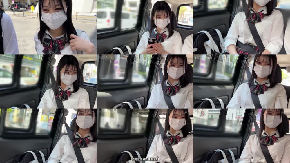 +++ [FHDC] 345SIMM-842 恋人と上京するためにいいなり個撮デビューする巨乳美少女！彼氏のSEXより声を出してイき狂いながら中出しされる女子校生！【あかり(18)】