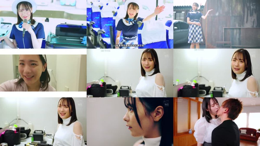 +++ [FHDC] SSIS-853 新人No.1 STYLE 村上悠華 AVデビュー