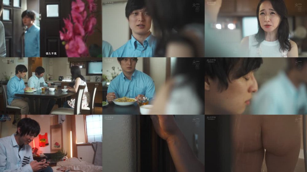 +++ [FHDC] ROE-162 「いけないお母さんでごめんね」地元に帰省した僕は、昔から大好きだった友達の母を犯して従順な俺色に染め上げた。 安野由美